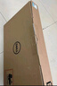 戴爾（DELL）筆記本電腦 國家補貼 靈越16PLUS-7640新款 32G 16英寸高性能輕薄本學(xué)生辦公 酷睿7 1T 2.5K 120Hz 曬單實(shí)拍圖