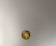中銀鑫行黃金吊墜足金999五帝幣手鏈轉運珠金錢(qián)幣DIY編繩手串手繩 順治通寶（克重多退少補） 約1g 曬單實(shí)拍圖