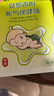 仁和小兒臍疝貼嬰兒0-3個(gè)月凸肚臍專(zhuān)用臍疝帶疝氣貼透氣壓疝包新生兒 曬單實(shí)拍圖