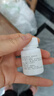 [恩華] 鹽酸硫必利片0.1g*100片/瓶 曬單實(shí)拍圖