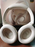 iKF King Pro3.0【雙金標(biāo)LDAC高解析】頭戴式主動(dòng)降噪藍(lán)牙耳機(jī)新款無線有線游戲低延遲超長續(xù)航云巖白 曬單實(shí)拍圖