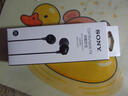 索尼（SONY） 索尼官方店 MDR-EX15LP 耳機入耳式重低音手機通用電腦音樂(lè )耳塞 有線(xiàn)3.5mm耳機 收音機適配 黑色 曬單實(shí)拍圖