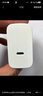 vivo iQOO120W Type-C閃充套裝 iQOO13充電器Z9充電器適用于iqoo小米華為榮耀OPPO手機筆記本電腦i通用 曬單實(shí)拍圖