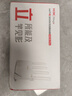 H3C 新華三 NE36Pro千兆路由器WiFi7 BE3600  2.5G網(wǎng)口 4顆信號放大器  高通芯片 電競路由穿墻大覆蓋 曬單實拍圖