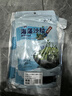 云山半海藻沙拉200g*5袋裙帶菜開(kāi)袋即食海草海帶絲涼拌菜日式壽司 曬單實(shí)拍圖