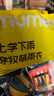 牧萌兒童雨衣帶書(shū)包位男童女童加長(cháng)全身學(xué)生雨披 藍太空人拉鏈款 2XL 曬單實(shí)拍圖