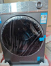海爾（Haier）麥浪X11洗烘套裝556+556 10公斤大容量滾筒直驅洗衣機+雙擎熱泵烘干機家用  國家補貼 京東自營(yíng) 曬單實(shí)拍圖