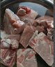 龍大肉食 黑豬肋排400g 冷凍免切黑豬排骨豬肋骨 醬鹵食材 蓬萊生態(tài)黑豬肉 曬單實(shí)拍圖