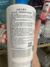 BIODERMA貝德瑪送女友禮物藍胖子身體乳PP霜煙酰胺面霜敏感肌 pp霜500ml（26年5月1日） 曬單實(shí)拍圖