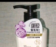 蒂花之秀 DIFASO洗發(fā)水玻尿酸香氛凈屑洗發(fā)露450g 水潤柔順深層清潔控油蓬松 曬單實(shí)拍圖