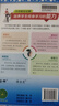 【正版當天發(fā)】2025秋中學(xué)教材全解九年級上冊語(yǔ)文數學(xué)英語(yǔ)物理化學(xué)歷史道德與法治人教版北師版滬科版外研版課本講解 語(yǔ)文 人教版 曬單實(shí)拍圖