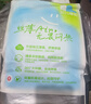 凱兒得樂(lè )絲薄日用紙尿褲M(mǎn)50片(6-11kg)超薄柔軟透氣中碼嬰兒尿不濕 曬單實(shí)拍圖
