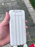 中諾（CHINO-E）【3C認證 可上飛機】充電寶20000毫安22.5W超級快充自帶線(xiàn)大容量移動(dòng)電源適用蘋(píng)果安卓華為手機 20000毫安自帶三線(xiàn)22.5W快充+數顯電量 曬單實(shí)拍圖