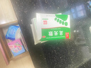 九之芝堂足光散腳氣藥老牌子治腳氣泡腳止癢脫皮真菌感染汗腳角化型手足癬蘚臭汗癥爛腳丫腳臭清熱燥濕殺蟲(chóng)斂 3盒【嚴重腳氣糜爛惡臭】 曬單實(shí)拍圖