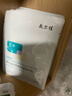 敷爾佳【成毅同款】積雪草舒緩修護(hù)貼4盒 補(bǔ)水保濕舒緩面膜 禮物送女友 曬單實(shí)拍圖