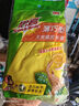 3M 思高薄巧型手套 大中小號可選 家務(wù)手套 塑膠手套洗碗手套 大號 曬單實(shí)拍圖