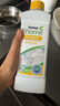 安利（Amway） 濃縮洗碗洗潔精1升碟新2只裝 洗滌用品洗碗液兩瓶裝 曬單實(shí)拍圖
