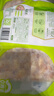 圣農(nóng)掌中寶生鮮雞軟骨冷凍食品燒烤食材空氣炸鍋食材 掌中寶400g*3包 曬單實拍圖