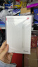 華為【3C認證】原裝多協(xié)議超級快充移動(dòng)電源10000mAh（Max 22.5W SE） 13重安全防護 可上飛機 白色 曬單實(shí)拍圖
