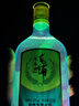毛鋪草本酒苦蕎酒[新品]綠蕎純糧白酒基酒5年以上陶缸陳釀 綠瓶口糧酒 42度 520mL 2瓶 毛鋪草本酒-分享裝 曬單實(shí)拍圖