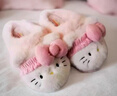 安尚芬HelloKitty貓棉拖鞋女款秋冬季2025新款家居室內親子毛絨保暖棉鞋 粉色KT貓 38-39 適合37-38 曬單實(shí)拍圖