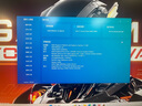 機械師曙光16S【RTX5060 300Hz屏】16英寸AI高能學生辦公游戲筆記本電腦 R9 7945HX 2.5K 16G 1TB 國補 曬單實拍圖