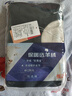 恒源祥【冬季熱銷(xiāo)】保暖內(nèi)衣男女抗菌發(fā)熱含羊絨蠶絲氨基酸加厚秋衣秋褲 曬單實(shí)拍圖