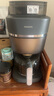 飛利浦（PHILIPS）【國家補貼】全新早安morgen美式茶咖啡機全自動(dòng)家用豆粉兩用現磨一體 真冷熱雙萃HD7997/80 送禮 曬單實(shí)拍圖