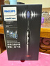 飛利浦（PHILIPS）【肖戰(zhàn)同款】電動牙刷鉆石7系護(hù)齦刷 生日禮物 成人 情侶款送男生/女友 HX3792/01鈦銀灰 國家補(bǔ)貼 曬單實拍圖