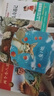 【京東正版-現貨速發(fā)】萬(wàn)物復書(shū)三年級 萬(wàn)物復蘇三年級上共讀正版 二升三 25秋 念書(shū)的孩子 萬(wàn)物復蘇 八桂悅讀 書(shū)香魯韻 墨香三晉兩個(gè)小八路兔子坡小布頭奇遇 【精選全套6冊】三年級閱讀書(shū)目 曬單實(shí)拍圖