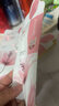 美迪惠爾（Mediheal）全新升級款 新水潤緊致面膜5片補水保濕彈潤淡化細紋禮物出游必備 曬單實(shí)拍圖