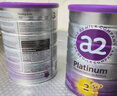 a2奶粉紫白金A2蛋白較大嬰兒配方奶粉2段(6-12月)900g*3 京東禮盒 曬單實(shí)拍圖