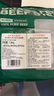 京東超市海外直采 進(jìn)口原切草飼牛排套餐凈重3.6斤 10片(西冷3眼肉3上腦4) 曬單實(shí)拍圖