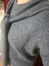 UR2025冬季新款女裝氣質(zhì)系帶披肩假兩件圓領(lǐng)針織衫UWM950122 冷灰 L 曬單實(shí)拍圖
