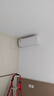 美的空調(diào) 大1.5匹 新一級(jí)能效 酷省電2025款 變頻冷暖  國家補(bǔ)貼20% 壁掛式掛機(jī) KFR-35GW/N8KS1-1Q 曬單實(shí)拍圖