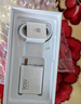 小米REDMI 紅米Turbo4 Pro【國家補貼15%】新品5G小米紅米手機 黑色 12GB+256GB 曬單實(shí)拍圖
