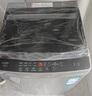 海爾（Haier）波輪洗衣機(jī)全自動(dòng)10公斤大容量 一級(jí)能效直驅(qū)變頻懶人家用出租房宿舍B32Mate1以舊換新國家補(bǔ)貼20% 金榜推薦丨升級(jí)抗菌波輪丨智能預(yù)約 曬單實(shí)拍圖