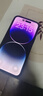 Apple iPhone 14 ProMax 【24期免息】 蘋果14promax 國行5G蘋果手機 暗夜紫色【現(xiàn)貨速發(fā)】 【99新】512G【限時特惠+三年店保+豪華禮包】 曬單實拍圖