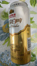 燕京啤酒 12度 原漿白啤500ml*15聽(tīng) 中秋節送禮 整箱裝 曬單實(shí)拍圖