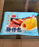 廣州酒家利口福 腸仔包360g 6個(gè) 兒童早餐半成品 早茶點(diǎn)心包子 食品速食美食 曬單實(shí)拍圖