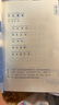 [2025年新版] 日有所誦·第七版 二年級  親近母語(yǔ)出品 全免費誦讀打卡、AI測評，掃封底二維碼贈“辭海網(wǎng)絡(luò )版”季卡 曬單實(shí)拍圖