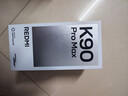 小米REDMI K90 Pro Max 第五代驍龍8至尊版 7560mAh大電池 BOSE聯(lián)合調音丹寧色 12GB+512GB 紅米5G手機 曬單實(shí)拍圖