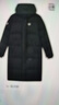 斐樂(lè )（FILA）女子長(cháng)款羽絨服冬季90%鵝絨長(cháng)袖保暖連帽運動(dòng)過(guò)膝開(kāi)衫外套上衣 深黑-BK L 曬單實(shí)拍圖