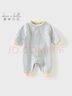 戴維貝拉（DAVE＆BELLA）滿月寶寶衣服0-3個月女寶連體衣嬰幼兒爬服秋裝新款小童包屁衣 灰藍色【DB3243352-N】 90cm （建議身高80-90cm） 曬單實拍圖