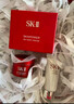SK-II大紅瓶面霜100g乳液護膚品抗皺套裝禮盒sk2化妝品全套生日禮物女 曬單實(shí)拍圖