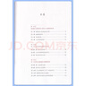 人教版九下歷史部編版9九年級(jí)下冊(cè)世界歷史書課本教材 人民教育出版社 初三下學(xué)期世界歷史九下人教版九年級(jí)歷史 九下歷史【人教版】 曬單實(shí)拍圖