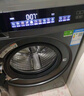 海爾（Haier）云溪4.0系列583Pro滾筒洗衣機全自動(dòng)帶烘干洗烘一體10公斤自營(yíng)超薄家用國家補貼一級能效以舊換新 曬單實(shí)拍圖