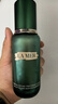 海藍之謎（LA MER）煥透精萃水150ml精粹水緊致控油護膚品套裝化妝品禮盒生日禮物女 曬單實(shí)拍圖