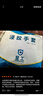 星工勞保手套膠皮丁腈浸膠手套加厚耐磨防滑防油掛膠手套工地汽修建筑12付XGS-J9 曬單實(shí)拍圖