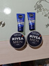 妮維雅（NIVEA）男士【王子奇同款】清爽不油膩潤膚霜150ml*2補水保濕面霜護膚品 曬單實(shí)拍圖